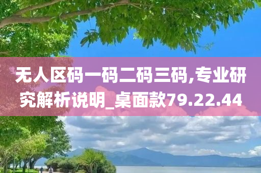 体育 第47页