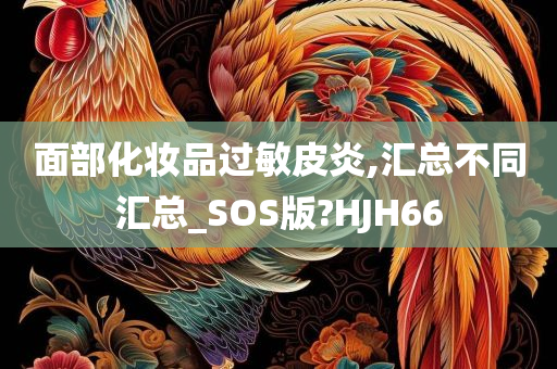 艺术 第63页