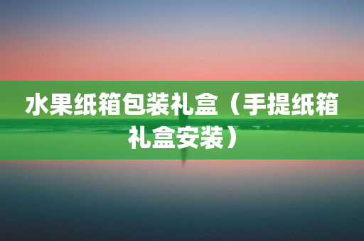 科技 第121页