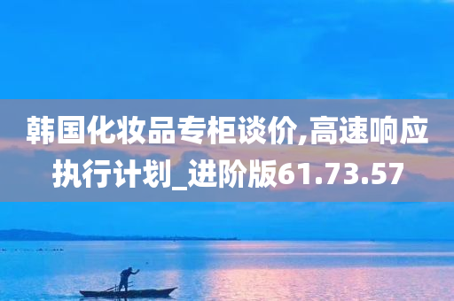 科技 第156页